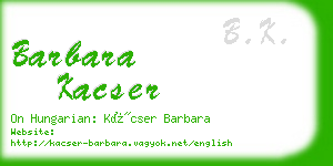 barbara kacser business card